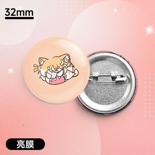 【团子小Q】32mm覆膜吧唧亮膜 - 2